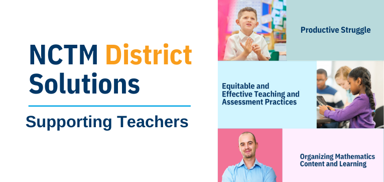 NCTM District Solutions